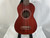 New Kohala Akamai Soprano Ukulele 40012-AK-SL View 1