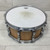 Used Gretsch Gold Series Oak Stave Snare Drum  6.5X14 40051-S000111326 View 3