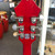 Used Epiphone DOT Electric Guitar Red 6-String 41123-S000108946 View 11
