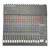 Used Mackie CR-1604 Mixing Console 41117-S000045650 View 1