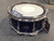 Used DW PERFORMANCE MAPLE 6.5X14 Wood Snare Drum 14" 40111-S000181360 View 1
