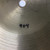 Used Paiste 14IN 602 FORMULA HIHATS Hi Hat Cymbals 14" 41110-S000066325 View 6