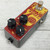 Used Menatone MS Foxy Brown Mini Overdrive Pedal 40051-S000112078 View 2