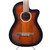 Used Cordoba Fusion 5 Acoustic Guitar - Sonata Burst View 1