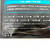 Pro Sound - Other View 6