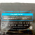 Pro Sound - Other View 7