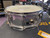 Used UMI SNARE DRUM Single Drum 14" 40085-S000103585 View 1