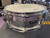 Used UMI SNARE DRUM Single Drum 14" 40085-S000103585 View 2