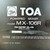 Used TOA MX-106R Powered Mixer Amp 41108-S000059097 View 6