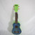 New Kala Night Light Sop Uke 41128-UK-NIGHTLIGHT View 1