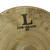 Used Zildjian QUIET PACK Percussion Instrument 40009-S000300496 View 11
