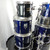 Used Yamaha STAGE CUSTOM DBL KICK 8PC Drum Shell Kit Custom Graphics 40123-S000125693 View 10