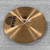 Used Sabian B8 Series Splash Cymbal - 10-inch 40112-S000175478 View 2
