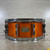 Used - Yamaha 14X5.5 STAGE CUSTOM SBS1455 Wood Snare Drum  40087-S000226535 View 1