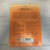 Used Mel Bay NAPOLEON COSTEVOLUME 1 41108-S000038628 View 2