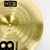 Used Meinl 18IN HCS China Cymbal 41103-S000054546 View 11
