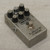 Used MXR M116 Fullbore Metal Distortion Pedal 40015-S000321810 View 1