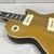 Used Epiphone Les Paul 56 Goldtop - MIK 40051-S000113397 View 7