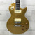 Used Epiphone Les Paul 56 Goldtop - MIK 40051-S000113397 View 1