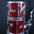 Used Yamaha 5PC RECORDING CUSTOM 12/13/14/16/24 Drum Shell Kit Red 41140-S000126717 View 6