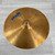 Used Paiste 2000 Series Ride Cymbal - 20-inch 40112-S000175864 View 1