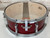 Used Yamaha 14X5.5 STAGE CUSTOM SNARE Wood Snare Drum 14" 41112-S000095488 View 2