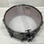 Used Tama Starclassic Bubinga Elite 6.5X14 Snare Drum 40051-S000113581 View 4