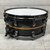 Used Tama Starclassic Bubinga Elite 6.5X14 Snare Drum 40051-S000113581 View 2
