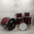 Used Gretsch 6pc Catalina Maple Shells Kit 40015-S000322951 View 1