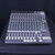 Used Mackie 1642-VLZ PRO Mixing Console 40123-S000127243 View 3
