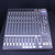 Used Mackie 1642-VLZ PRO Mixing Console 40123-S000127243 View 1