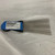 Used Latin Percussion - LP TORPEDO SCRAPER Hand Percussion 41128-S000103448 View 1