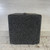 Used - AXETRAK ISO CAB  40087-S000228246 View 1