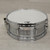 Used Space Percussion 14x5.5 Metal Snare Drum 40015-S000323918 View 1