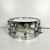 Used Tama SLP Snare Drum 14" 41103-S000055096 View 2