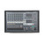 Used Yamaha EMX 312 SC Powered Mixing Head View 1