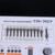 Used Roland TR-707 RHYTHM COMPOSER W/PWR Vintage Drum Machine 40123-S000127778 View 6