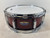 Used Pearl Decade Maple 14" x 5" Snare Drum 41127-S000056284 View 1