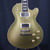 Used Eastman SB59-GD GOLDTOP LP Type Electric Guitar Goldtop 6-String 40123-S000127894 View 1