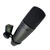 Used Presonus M7 Condenser Microphone 40090-S000078563 View 3