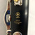 Used Yamaha 221II BASS CLARINET Wood Clarinet 41128-S000104075 View 5