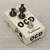 Used Fulltone OCD V1.6 Overdrive Pedal 40015-S000324665 View 1