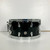 Used Yamaha 7 x 14 BIRCH CUSTOM ABSOLUTE Wood Snare Drum 14" 41103-S000055312 View 3