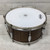 Used Slingerland 7x14 Mahogany Radio King Vintage Wood Snare Drum  40051-S000114294 View 2