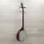 Used Savannah 5 String Banjo 40015-S000325102 View 7