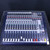 Used Soundcraft MFX 12/2 MIXER Mixing Console 40123-S000128792 View 1