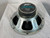 Used Peavey SHEFFIELD 1290 1 x 12 Guitar Speaker Cabinet 1 x 12 40012-S000300483 View 2