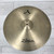 Used Zildjian 21" Sweet Ride Cymbal 2462 grams 40051-S000114443 View 1