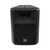 Used Electrovoice - EV SX300 Passive Full Range Speaker Cabinet View 1