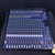 Used Yamaha MG206C 20 CHANNEL MIXER Mixing Console 40123-S000128967 View 1